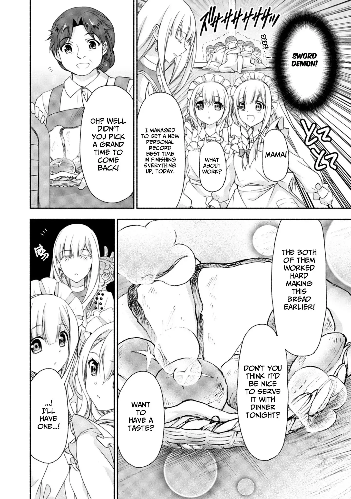 Moto Kizoku Reijou de Mikon no Haha Desuga, Musumetachi ga Kawaii Sugite Boukenshagyo mo Ku ni Narimasen Chapter 5.5 7